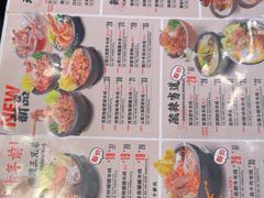 -大鼓米线(杭州国大城市广场店)