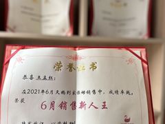 -天鹅到家·保姆月嫂育儿嫂(南开店)