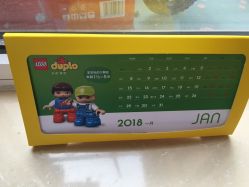 -乐高授权专卖店(南开大悦城店)