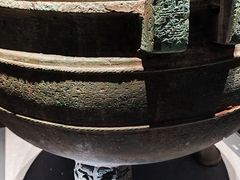 -广西壮族自治区博物馆