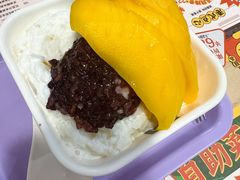 -满记甜品(优客百盛店)