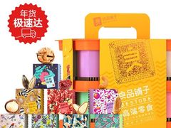 -良品铺子(海林广场店)