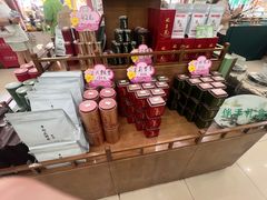 -正兴德茶庄(牛街店)