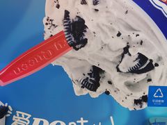 -DQ·蛋糕·冰淇淋(昌平国泰店)