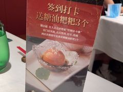 -望湘园·小雅(德基店)