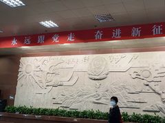 -上海公安博物馆