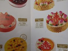 菜单-福晶园益生菌蛋糕面包(紫荆山店)
