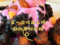 -又见马甲M8融合西餐厅(体育中心店)
