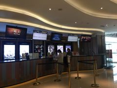 -百丽宫影城(CGS激光苏宁广场店)