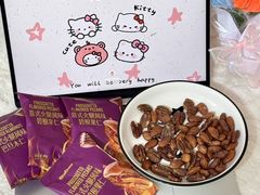 -山姆会员商店(亦庄创意生活广场店)