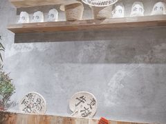 -YUOZUO渝作·川渝冒肚(登封店)