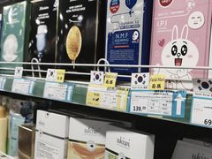 -帝玛进口精品超市D-MART