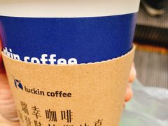 -瑞幸咖啡(国贸商场店)