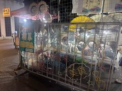 -吴山路夜市