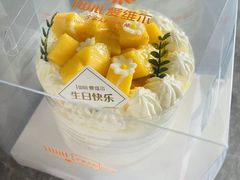 -爱维尔阳光蛋糕(新湖明珠城店)