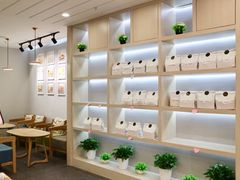 -麦尚心甜(北金鹰店)
