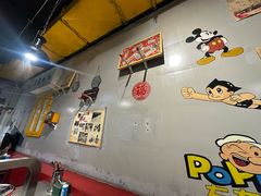 -巷子泥炉烤肉(原开化寺街店)