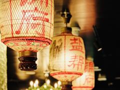 -锦府盐帮·私宴(赛特店)