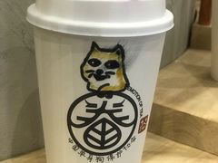 -眷茶(大卫城10楼店)