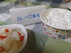 -初心炒酸奶(厚德品园店)
