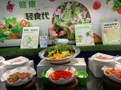 -济南蓝海御华大饭店·蓝钻国际美食自助百汇(山东书城店)
