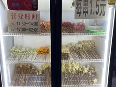 -老太太火锅(南关路店)
