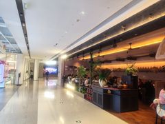 -旺福·贵州酸汤牛肉火锅(陆悦天地店)