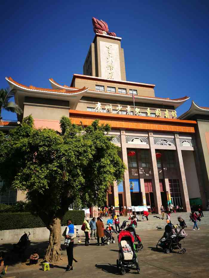 广州少年儿童图书馆-"广州少儿图书馆以前是广州图书馆,是我们8..."-