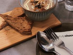 -Ninethirty by Awfully Chocolate(天环广场店)