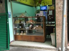 门面-菲律宾面包(宝发大厦店)