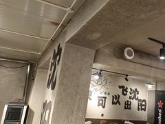 -周记老沈阳焦火鸡架