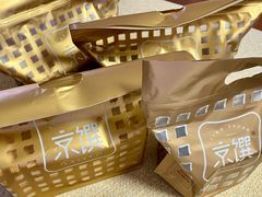 -京馔手工吐司(万达广场济南高新店)