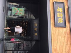 -钟书阁