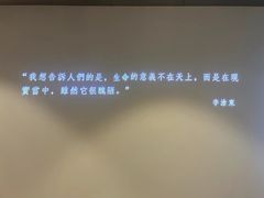 -深圳百老汇电影中心(IMAX万象天地店)