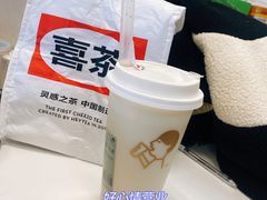 -喜茶(上海打浦桥日月光gelato lab+店)