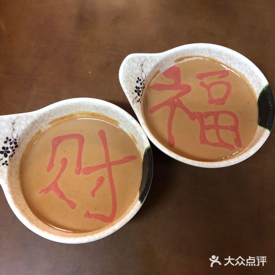 北城兄弟老北京铜锅涮肉
