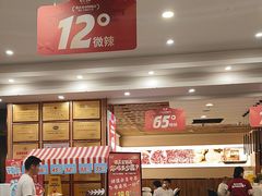 -重庆德庄火锅(永城店)