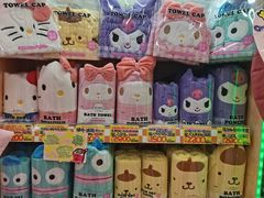 -Don Quijote(京都Avanti店)