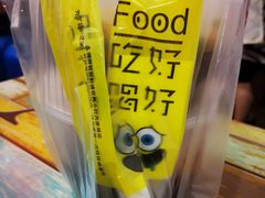 -龍城柳州螺蛳粉(群星路店)