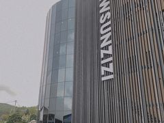 -贵阳高新惠诚食品有限公司