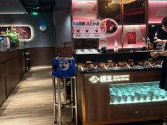 -捞王锅物料理(金华义乌之心店)
