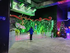 -石林冰雪海洋世界