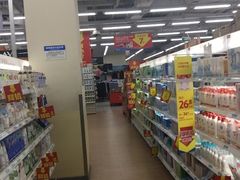 -沃尔玛购物广场(仓山万达店)