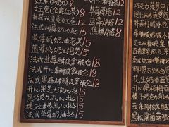 -烘焙町面包店(西四店)