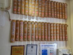 -竹园竹升面(西关总店)