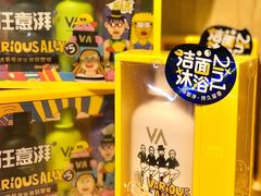 -新华书店(保利水城店)