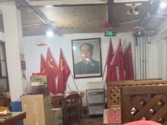 -人民公社大食堂(顺义总店)