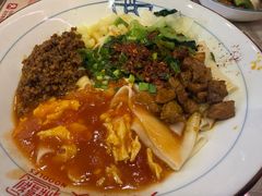 -大嘻咹biangbiang面(历史博物馆店)