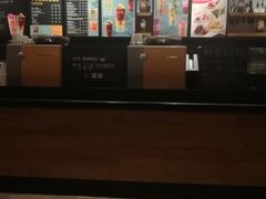 -星巴克(花木plus乐坊店)