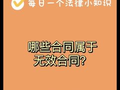 -嘉盛律师团队·法律咨询(上海广场店)